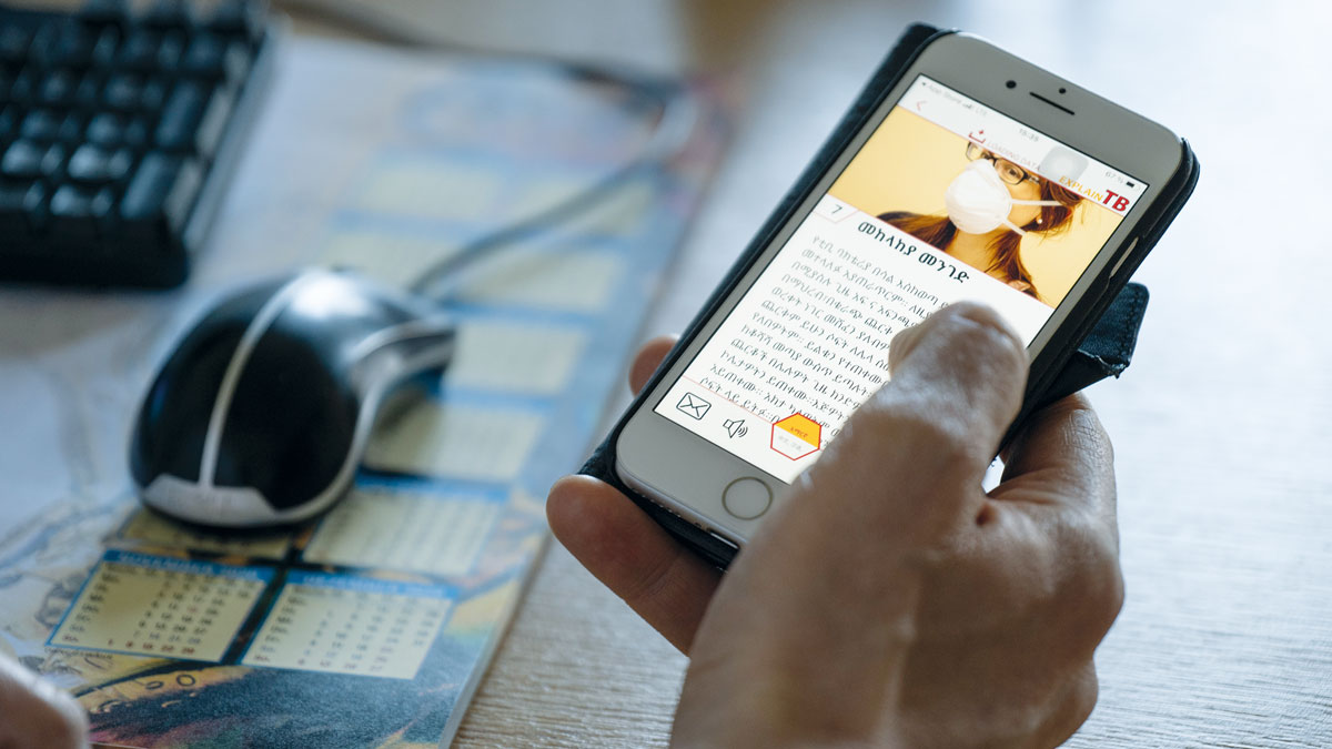 special app viewing on phone